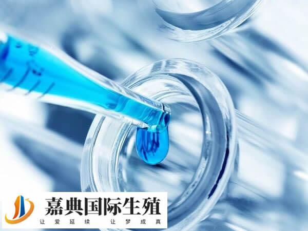 成都试管婴儿流程一般多久？(图1)