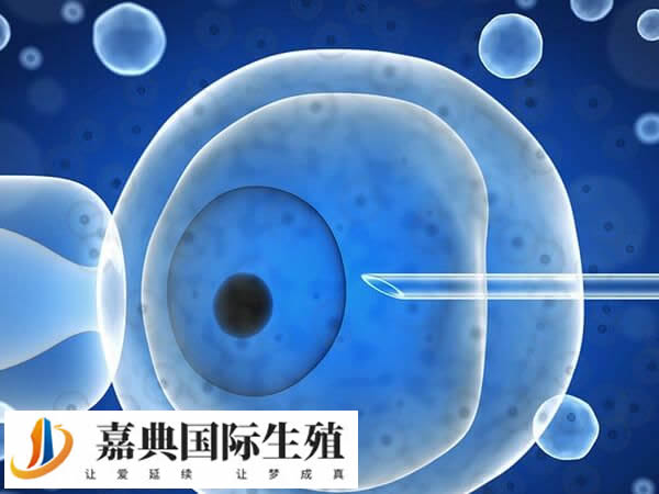 成都试管婴儿医院排行榜，协和医院综合第一(图3)