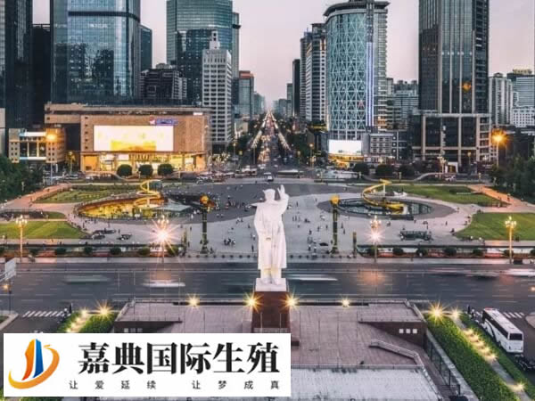 成都哪些医院能做二代试管婴儿？成功率多少？(图1)