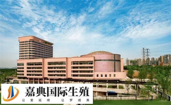 成都哪几家公立三甲医院的试管成功率较高？(图1)