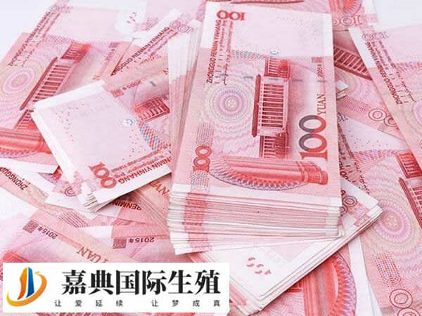 在成都市锦江妇幼保健院做试管婴儿能报销多少钱？(图1)