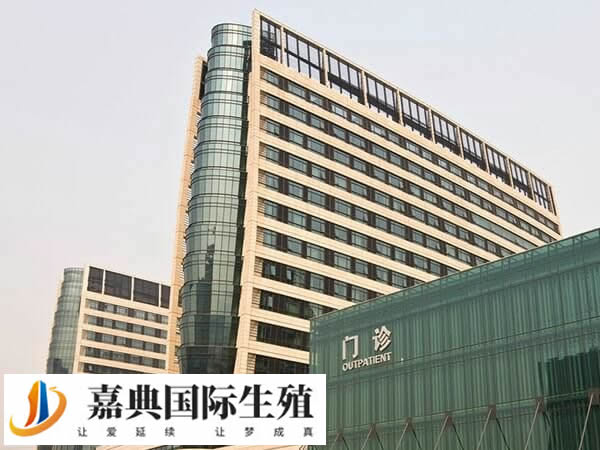 一文解析成都三代试管婴儿技术，附助孕费和优点(图1)